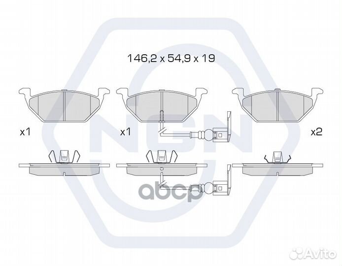 Колодки тормозные дисковые керамические перед