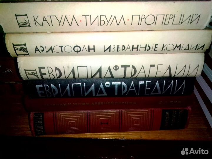 Литературные памятники