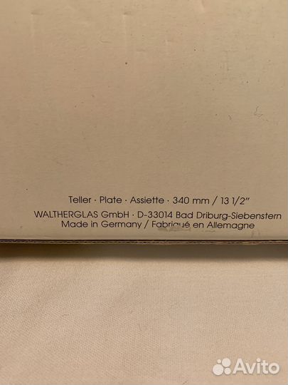 Блюдо для фруктблиблиблиближе