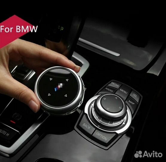 IDrive накладка джойстика управления М Стиль BMW F