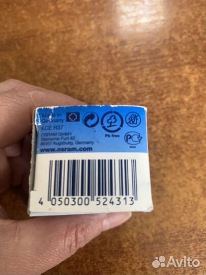 Галогеновые лампы h11