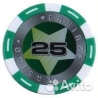 Набор для покера Star на 200 фишек 61709