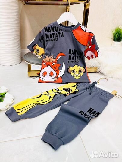 Костюм для мальчика