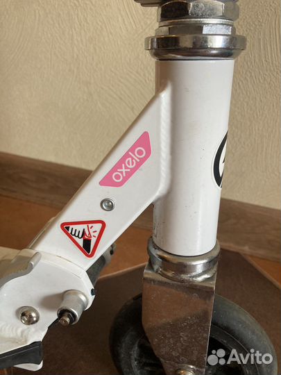 Самокат детский складной