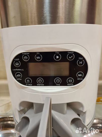 Автоматическая кормушка для кошек и собак 4.5л