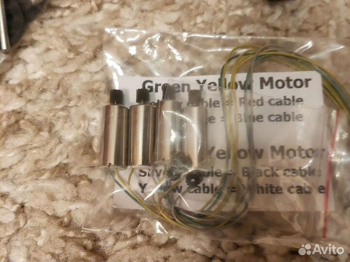 Квадрокоптер с камерой и gps.авто взлет и посадка