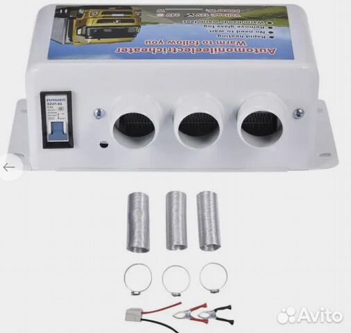 Портативный автомобильный обогреватель,24В,1000Вт