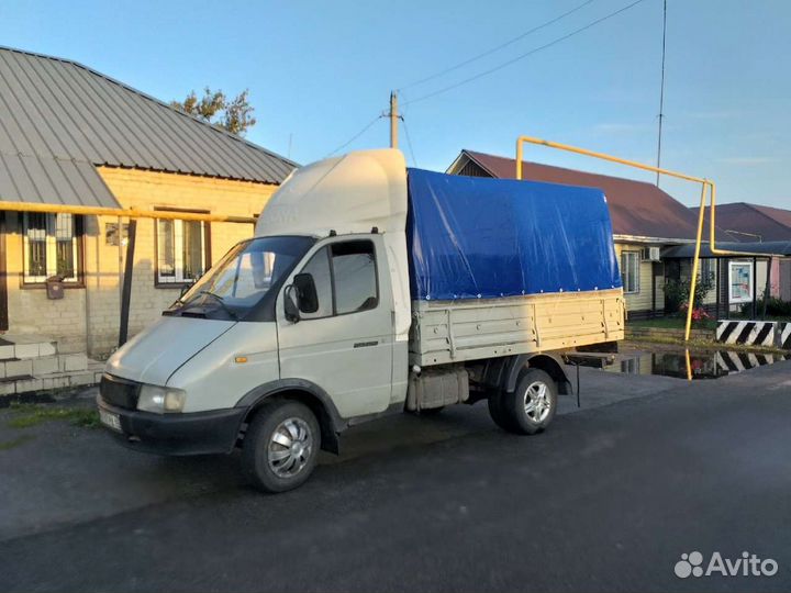 Грузоперевозки/доставка