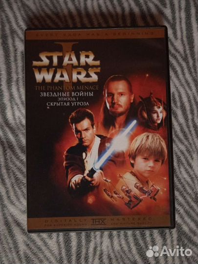 Коллекция фильмов Дж.Лукаса - Звёздные воины