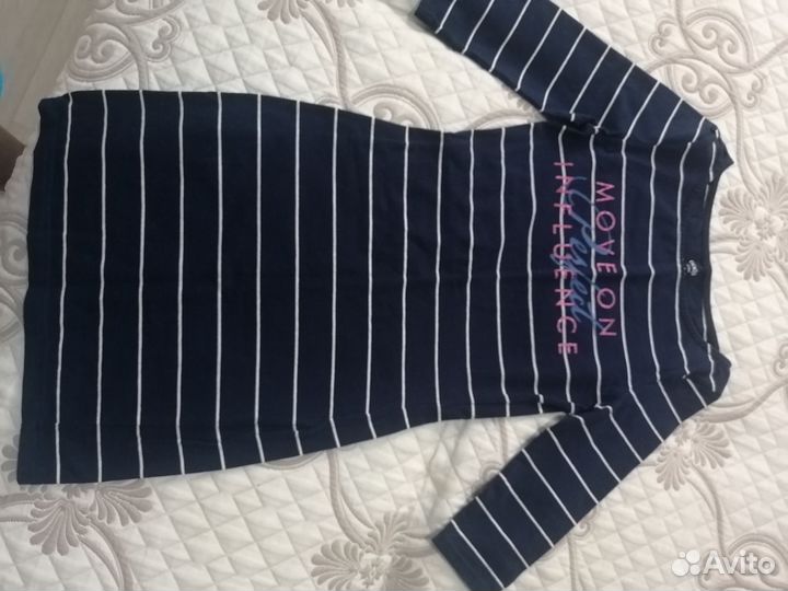 Вещи пакетом