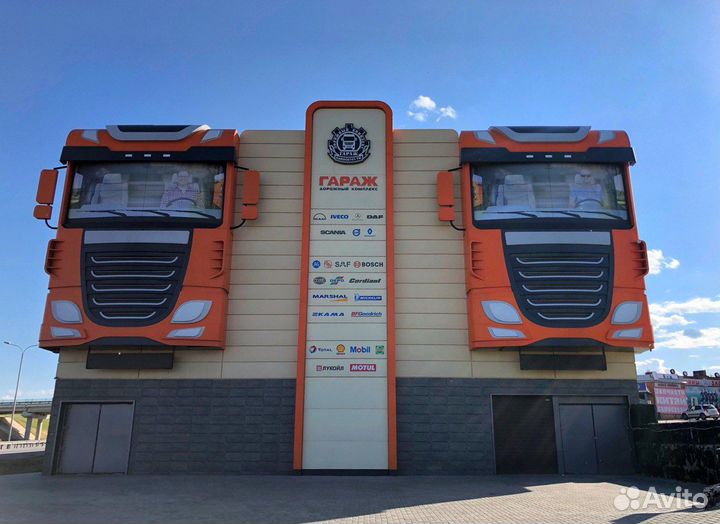 Фильтр топливный KL231 Mahle