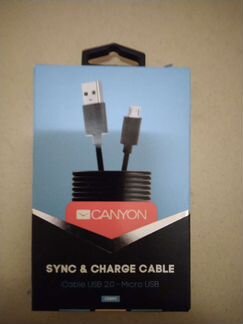 Новый Кабель USB