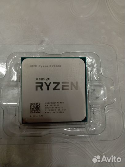 Процессор AMD Ryzen 3 2200g