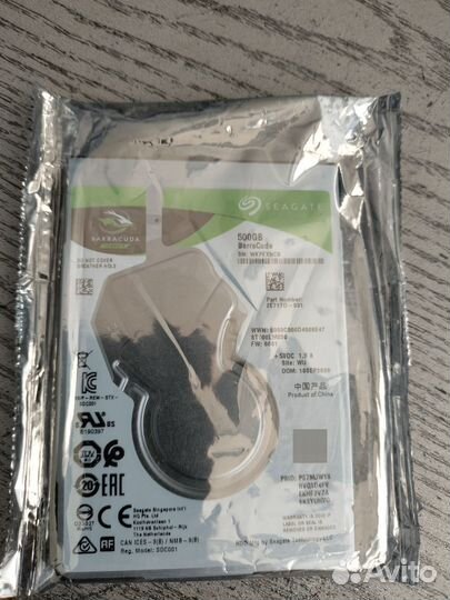 SSD и HDD
