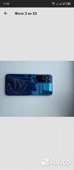 Tecno pova neo 2