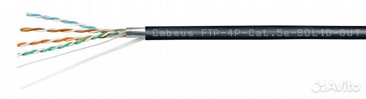 FTP-4P-Cat.5e-solid-OUT-PE-UV-100 (11792c-5)