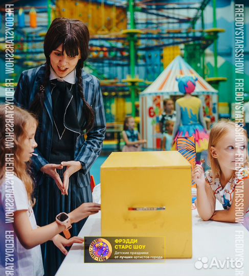 Аниматоры на День рождения в Барнауле