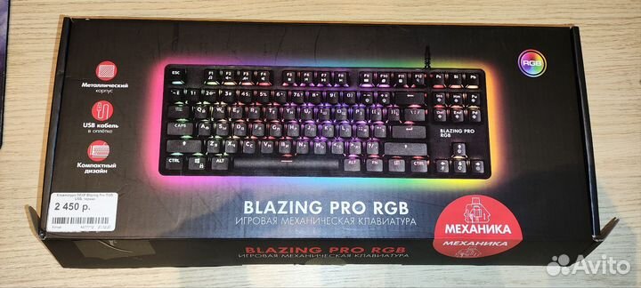 Игровая клавиатура Dexp Blazing Pro Rgb