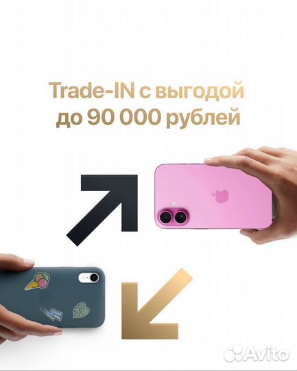 iPhone 16 Pro, 128 ГБ