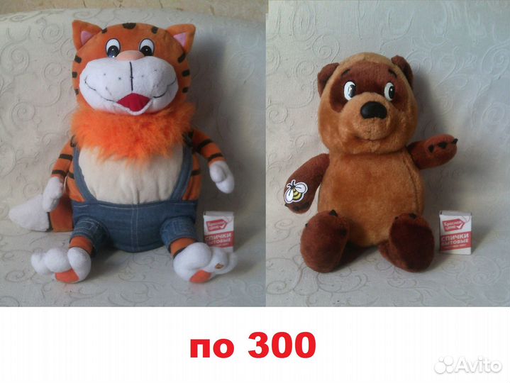 Мягкие игрушки озвученные музыкальные