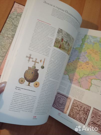 Книга в подарок