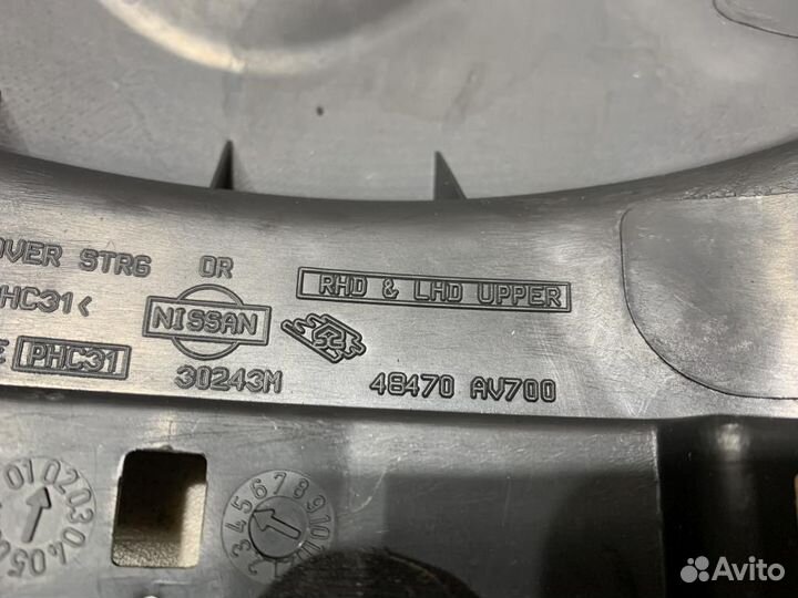 48470AV700 Кожух рулевой Nissan Primera P12