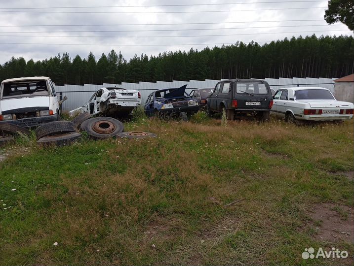 Авторазбор