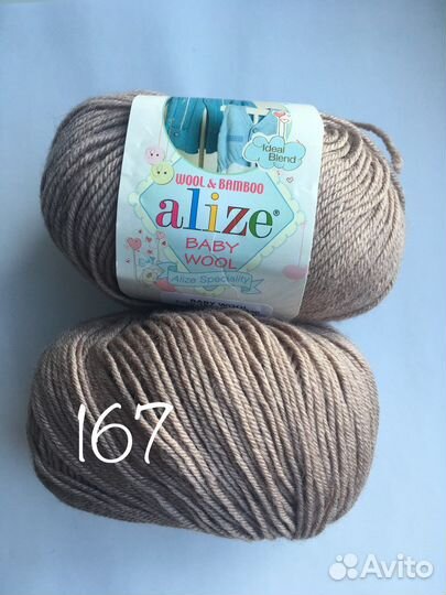 Пряжа alize baby wool