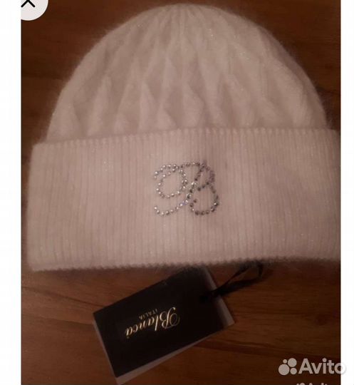 Шапка женская белая и бежевая Италия