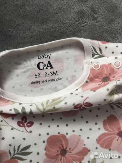 Песочник C&A 62