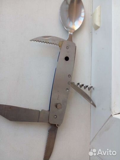 Перочинный нож