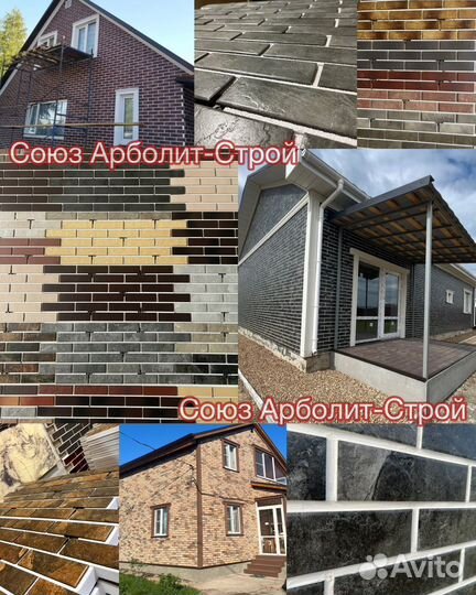 Строительство домов под ключ ипотека