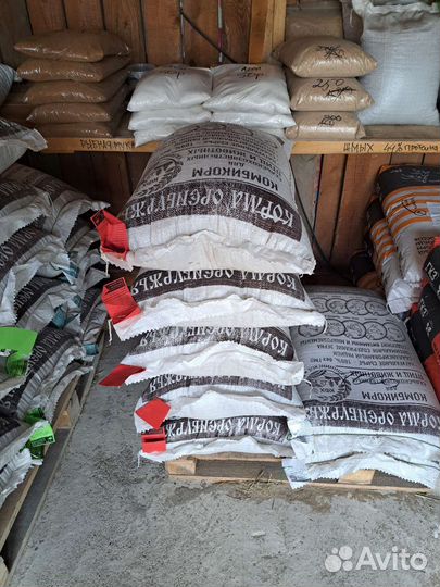 Корм для Индюков пк 13. От 3 месяцев