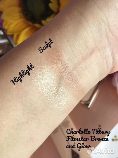 Charlotte Tilbury Filmstar Bronze & Glow, Bronzer