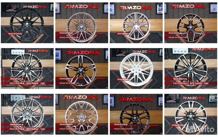 Кованые диски в любом дизайне для BMW