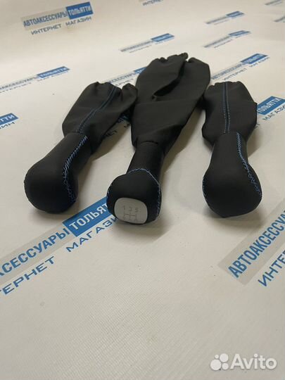 Нива 4Х4 Ручки кпп/Люкс