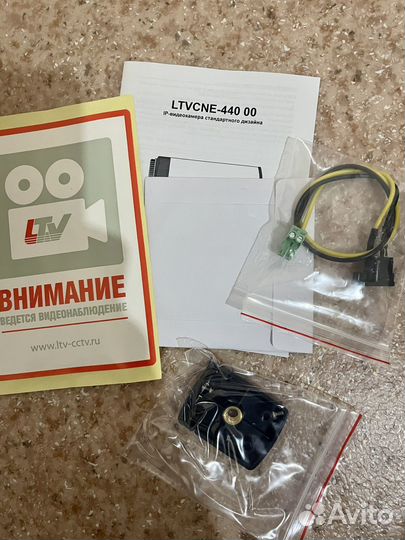 IP-камера LTV CNE-440 новая