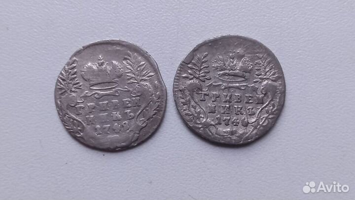 Монеты Елизаветы Петровны 1741-1762 г