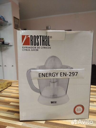 Соковыжималка для цитрусовых