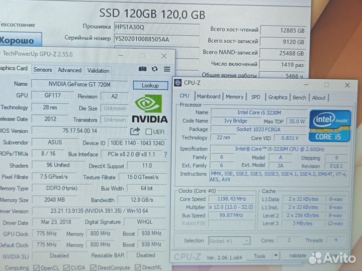 Ноутбук Asus i5 6gb SSD GT 720m 2gb
