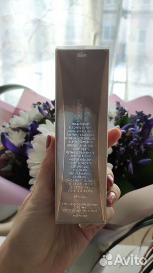 Lacoste Pour Femme Intense п/вода 50 мл