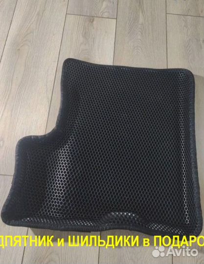 EVA коврик в багажник Mazda CX-5 полик Ева
