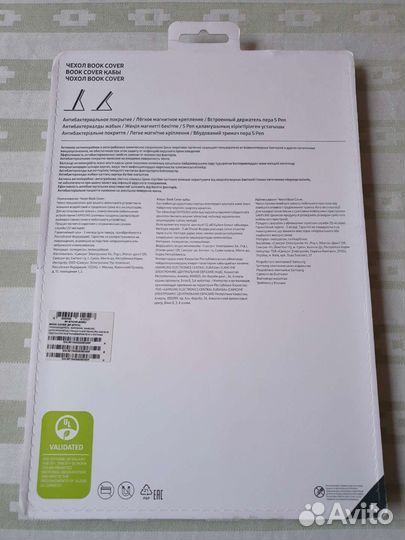 Оригинальный чехол на Samsung Tab S8+/S7+/S7 FE