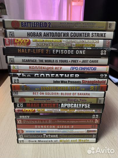 Игры на пк на Dvd