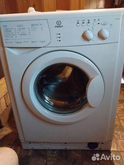 Стиральная машина бу indesit