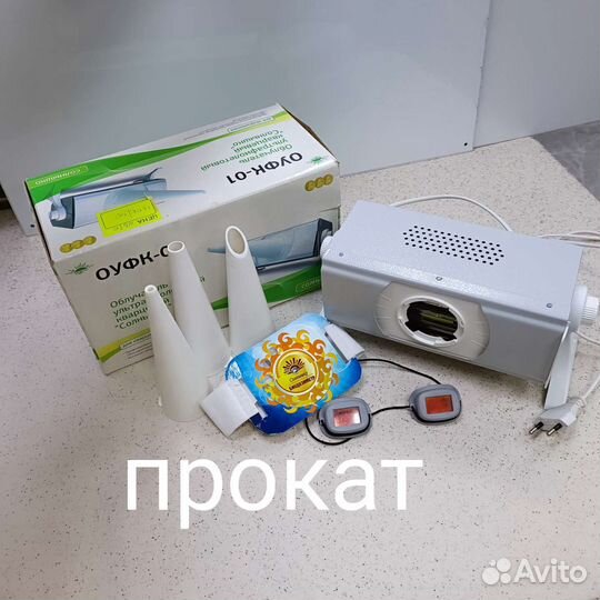 Оуфк-01 «солнышко» облучатель ультрафиолетовый