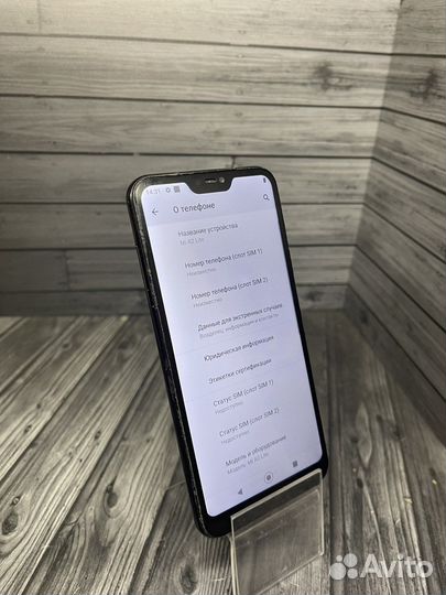 Xiaomi Mi A2 lite 32gb