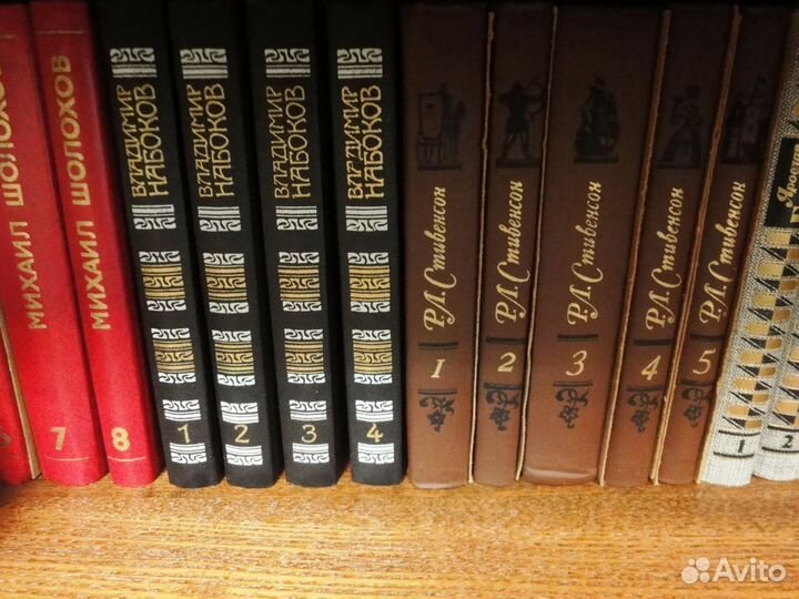 Собрания сочинений