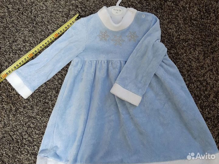 Платье снегурочки 92-98р