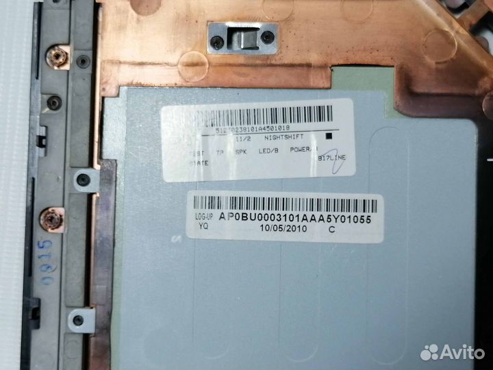 Топкейс для Lenovo G550